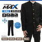 トンボ学生服 男子 ズボン ワンタックスラックス ウエスト61～70cm(61 64 67 70 黒 中学 高校 制服 MAX) (送料無料) 【在庫限り】