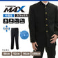 トンボ学生服 男子 ズボン ワンタックスラックス ウエスト88～100cm (88 92 96 100 黒 中学 高校 制服 MAX) (送料無料) 【在庫限り】