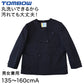 トンボ学生服 イートン 学生服 小学生 ダブル型 135cmA～160cmA (上着 男子 女子 制服 イートン学生服 男女兼用 135cmA 140cmA 150cmA 160cmA) (送料無料) (在庫限り)