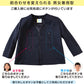 トンボ学生服 イートン 学生服 小学生 ダブル型 135cmA～160cmA (上着 男子 女子 制服 イートン学生服 男女兼用 135cmA 140cmA 150cmA 160cmA) (送料無料) (在庫限り)