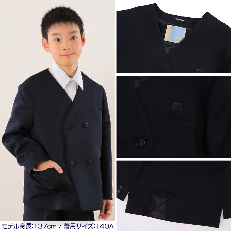 トンボ学生服 イートン 学生服 小学生 ダブル型 130cmB～160cmB (上着 男子 女子 制服 イートン学生服 男女兼用 130cmB 140cmB 150cmB 160cmB) (送料無料) (在庫限り)