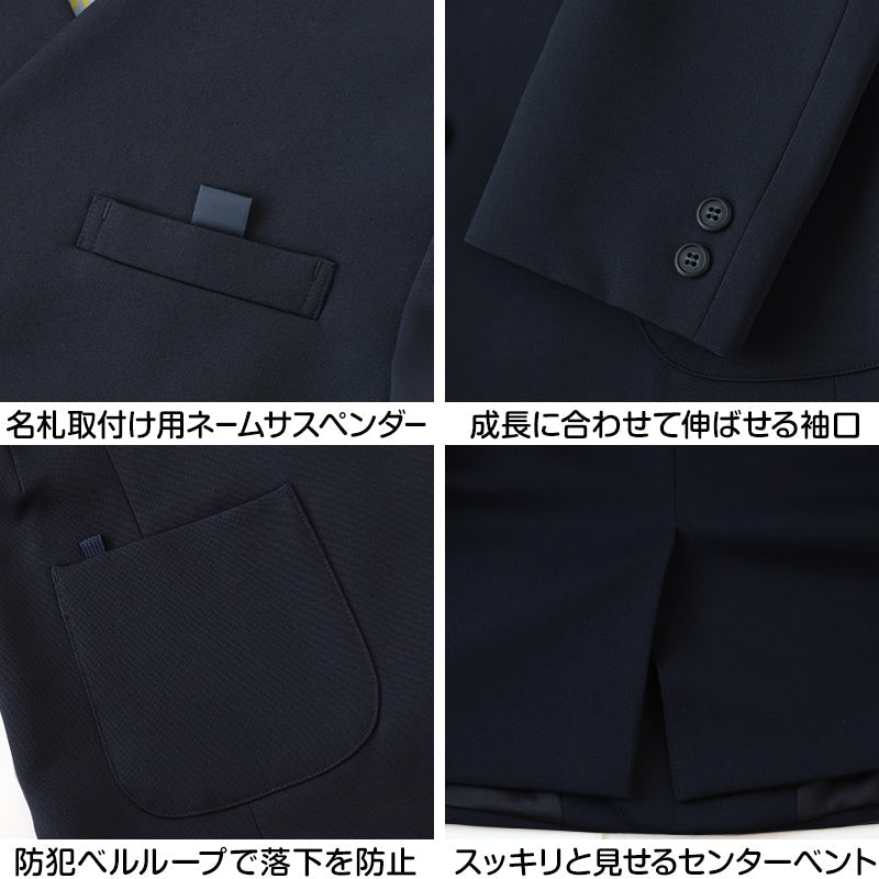 トンボ学生服 イートン 学生服 小学生 ダブル型 130cmB～160cmB (上着 男子 女子 制服 イートン学生服 男女兼用 130cmB 140cmB 150cmB 160cmB) (送料無料) (在庫限り)