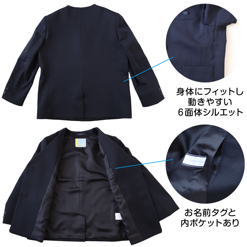 トンボ学生服 イートン 学生服 小学生 ダブル型 130cmB～160cmB (上着 男子 女子 制服 イートン学生服 男女兼用 130cmB 140cmB 150cmB 160cmB) (送料無料) (在庫限り)