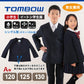 トンボ学生服 イートン 学生服 小学生 シングル型 120cmA～130cmA (上着 男子 女子 制服 イートン学生服 男女兼用 120cmA 125cmA 130cmA) (送料無料) (在庫限り)