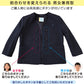 トンボ学生服 イートン 学生服 小学生 シングル型 135cmA～160cmA (上着 男子 女子 制服 イートン学生服 男女兼用 135cmA 140cmA 150cmA 160cmA) (送料無料) (在庫限り)