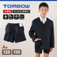 トンボ学生服 半ズボン 小学生 イートンズボン 120cmA・130cmA (学生服 ズボン 男子 小学校 制服 イートン学生服 120cmA 130cmA) (在庫限り)