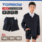 トンボ学生服 半ズボン 小学生 イートンズボン 140cmA～160cmA (学生服 ズボン 男子 小学校 中学校 制服 イートン学生服 140cmA 150cmA 160cmA) (在庫限り)