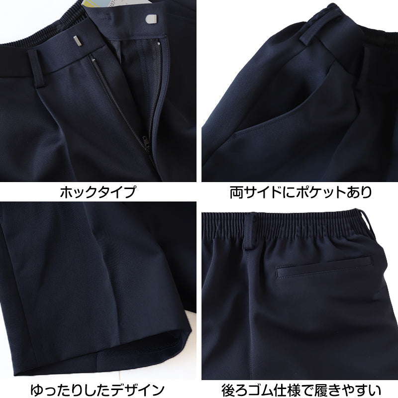 トンボ学生服 半ズボン 小学生 イートンズボン 140cmA～160cmA (学生服 ズボン 男子 小学校 中学校 制服 イートン学生服 140cmA  150cmA 160cmA) (在庫限り)