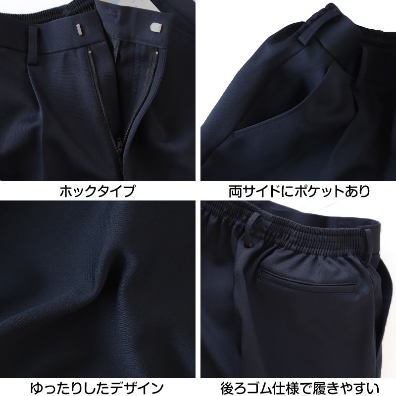 トンボ通学服　ネイビー 120cmA TONBOW（学生服） トンボ学生服 男女兼用 イートン通学服上着