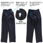 トンボ学生服 ズボン 小学生 イートンズボン 130cmB～160cmB (学生服 長ズボン 男子 小学校 中学校 制服 イートン学生服 130cmB 140cmB 150cmB 160cmB) (送料無料) (在庫限り)