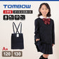 トンボ学生服 スカート 小学生 20本車ヒダ 120cmA・130cmA (学生服 制服 通学服 イートンスカート 120cmA 130cmA) (送料無料) (在庫限り)