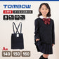 トンボ学生服 スカート 小学生 20本車ヒダ 140cmA～160cmA (学生服 制服 通学服 イートンスカート 140cmA 150cmA 160cmA) (送料無料) (在庫限り)