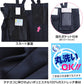 トンボ学生服 スカート 小学生 20本車ヒダ 130cmB～160cmB (学生服 制服 通学服 イートンスカート 130cmB 140cmB 150cmB 160cmB) (送料無料) (在庫限り)