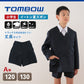 トンボ学生服 半ズボン 夏用 小学生 イートン夏ズボン 120cmA～130cmA (制服 通学服 ズボン 男子 小学校 イートン学生服 120cmA 130cmA) 【取寄せ】