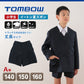 トンボ学生服 半ズボン 夏用 小学生 イートン夏ズボン 140cmA～160cmA (制服 学生服 ズボン 男子 小学校 中学校 イートン学生服 140cmA 150cmA 160cmA) 【取寄せ】