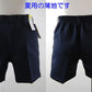 トンボ学生服 半ズボン 夏用 小学生 イートン夏ズボン 140cmB～160cmB (制服 学生服 ズボン 男子 小学校 中学校 イートン学生服 140cmB 150cmB 160cmB) 【取寄せ】