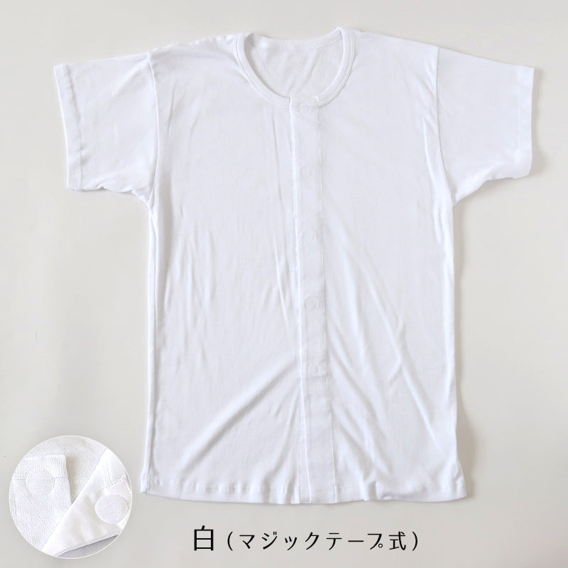 NEW限定品 【新品】ワンタッチ肌着 Mサイズ メンズ 日本製 綿100 