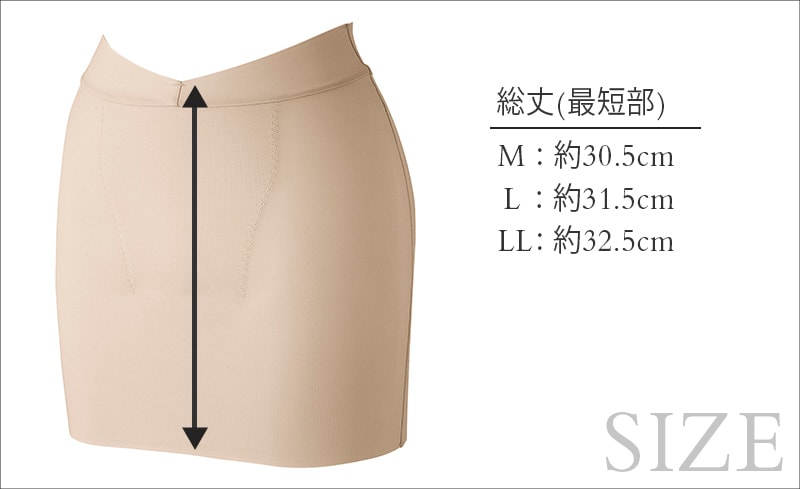 ★ｋ お纏め ゆきんこ8分袖チュニック、パンツ、スヌード‼️ コットンボクサーパンツ 招きシーサー 黒 Mサイズ 4545434484003