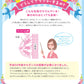 アツギ ハイジュニ はじめてブラ しっかりユレ押え ハーフトップ S～LL (ATSUGI Hijuni School ガールズ 女子 ファーストブラ) 【在庫限り】