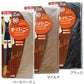 Justy 厚地サポートオーバーニー 2足組×3セット (22-25cm)ON【レッグウェア】 【在庫限り】
