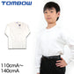 トンボ学生服 VICTORY 厚手長袖Tシャツ 110cmA～140cmA (トンボ TOMBOW) (在庫限り)