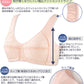 アツギ Lachere クッションストラップ かぶりタイプブラジャー M～LL (ATSUGI ラシェール 婦人 レディース ミセス ブラ ブラジャー ノンワイヤー クッションストラップ) 【在庫限り】