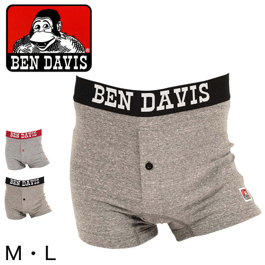BEN DAVIS スラブベア天ボクサーブリーフ M・L (下着 男性 紳士 メンズ パンツ ボクサーブリーフ 綿) 【在庫限り】