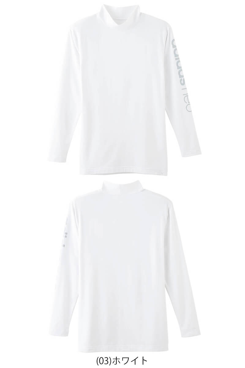 グンゼ アディダス ハイネックロングスリーブシャツ M～LL