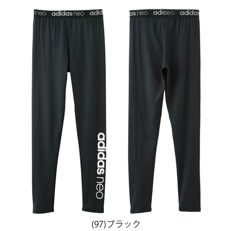 グンゼ adidas neo レギンス(前とじ) M～LL (GUNZE アディダスネオ アディダス メンズ 裏起毛 速乾保温) 【在庫限り】