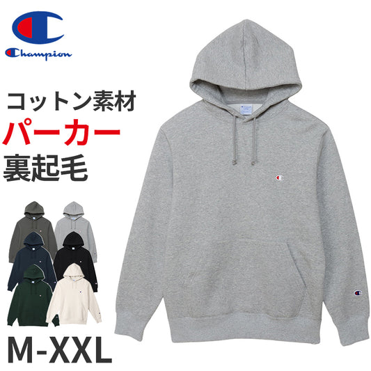 Champion プルオーバーフードスウェットシャツ M～XXL (チャンピオン メンズ レディース ロゴ パーカー) (在庫限り)