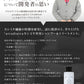 カシミヤ専用シャンプー＆トリートメント 150ml・30ml (洗剤 アルカディアルカ カシミア マフラー セーター ニット 手洗い 洗濯 shampoo treatment 洗い方 カシミヤ専用洗剤 お手入れ用加工剤) 【在庫限り】