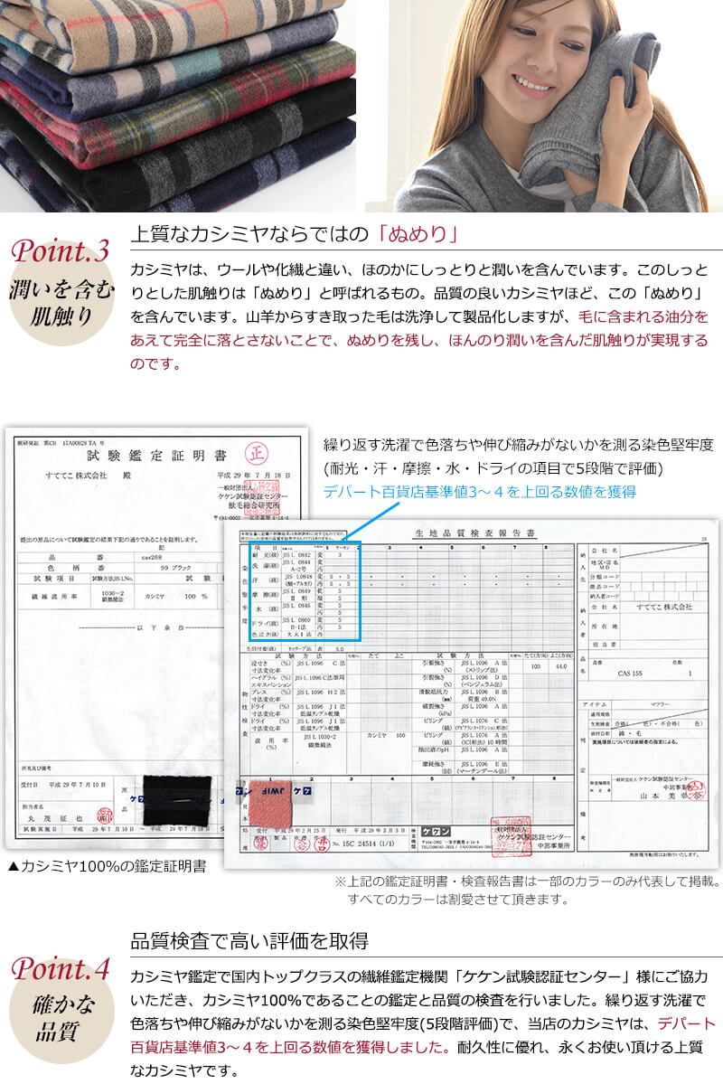 カシミヤ100% メンズ ストライプ柄ストール arcadiarca  フリーサイズ (カシミヤ カシミア マフラー ストール 大判ストール メンズ 紳士 男性 プレゼント) (送料無料) 【在庫限り】