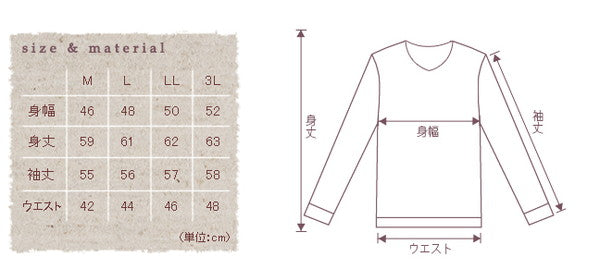 アルカディアルカ レディース 長袖 Vネックセーター M～3L