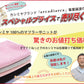 アルカディアルカ arcadiarca メンズハーフコート M～3L (バレンタイン アルカディアルカ カシミア100% 男性 紳士 大きいサイズあり アウター ジャケット コート 大きいサイズあり 黒 礼装 礼装コート ビジネス) (在庫限り)