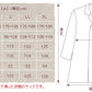 アルカディアルカ arcadiarca カシミヤ100% メンズロングコート M～3L (バレンタイン カシミア100% 男性 紳士 アウター ジャケット セーター コート 黒 礼装 礼装コート ビジネス ロングコート) (在庫限り)