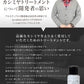 カシミヤ専用トリートメント 30ml (洗剤 アルカディアルカ カシミア マフラー セーター ニット 手洗い 洗濯 treatment 洗い方 お手入れ用加工剤) 【在庫限り】