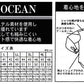 DEEP OCEAN 形態安定加工 紳士 長袖カッターシャツ 3枚セット