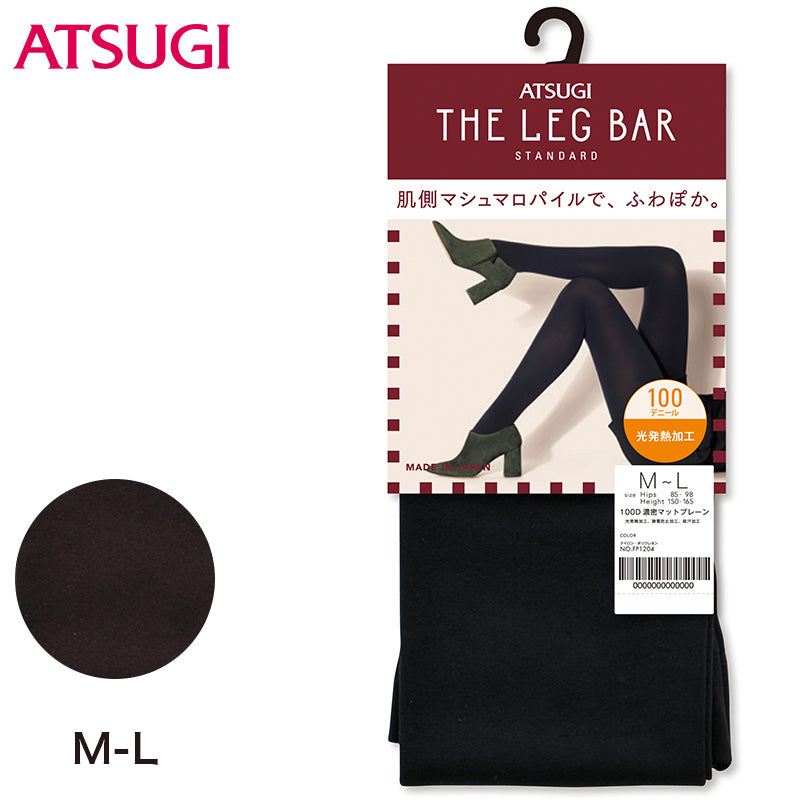 アツギ ATSUGI THE LEG BAR 100デニール 濃密マットプレーンタイツ M-L・L-LL (ATSUGI アツギザレッグバー 無地タイツ) (在庫限り)