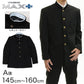 トンボ学生服 男子 上着 145～160cm A体 (145 150 155 160 黒 中学 高校 制服 詰襟 カラー交換式 MAX PLUS) (送料無料) 【在庫限り】