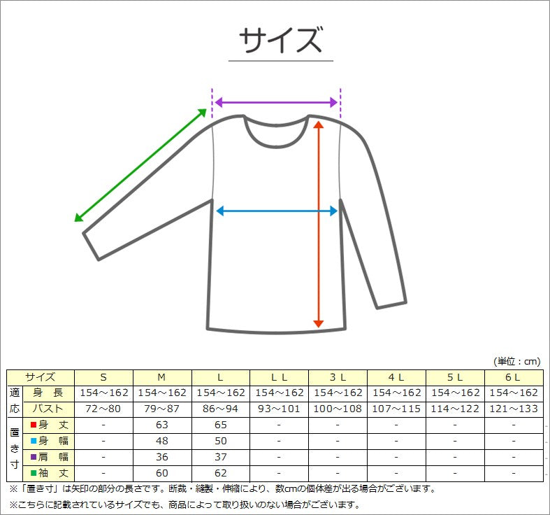 チャンピオン ジャケット レディース フリース 裏ボア 裏起毛 防寒 ルームウェア アウター 白 ベージュ 黒 茶色 軽い M-L (champion 女性 婦人 部屋着 キャンプ アウトドア M L) (送料無料) (在庫限り)