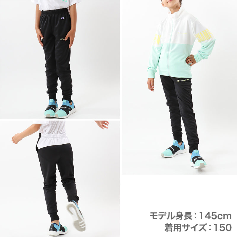 champion ロングパンツジャージ ガールズ ジャージ 下 140cm～160cm champion 140 150 160 ボトムス ズボン 女の子 子供 子ども (在庫限り)