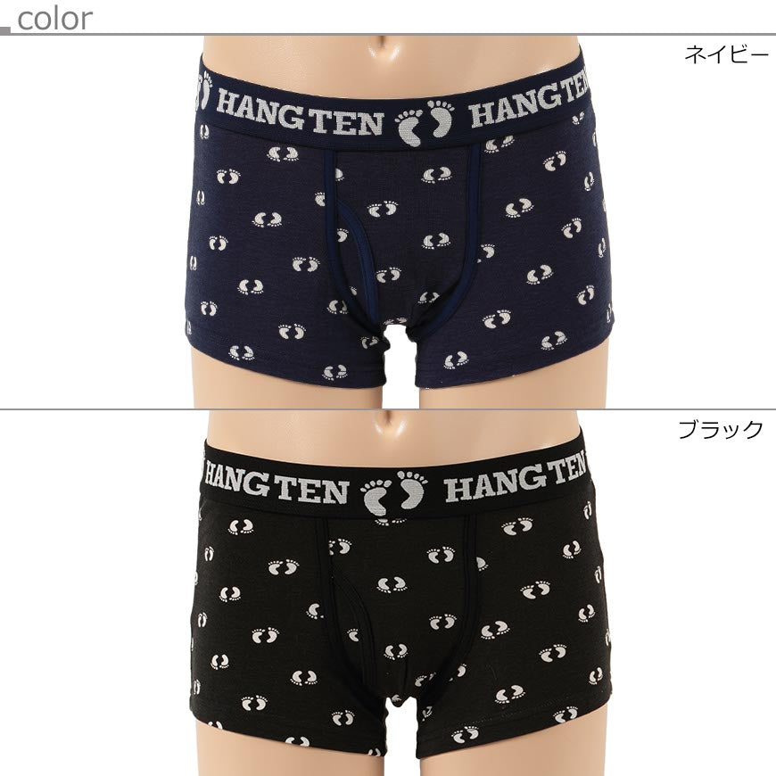 HANG TEN ベア天竺 前あきボクサーパンツ M～LL (ハンテン ボクサーブリーフ 大きい) 【在庫限り】