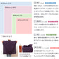 一越織 尺二巾無地風呂敷 10枚組 70cm×70cm (ふろしき 二巾 にしはば  慶弔両用 慶事 弔事 お包み 贈り物 贈答品 プレゼント お祝い 記念品 餞別 無地)