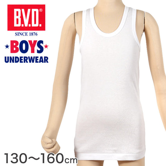 BVD 子ども 男の子 タンクトップ 綿100％ 130～160cm (ボーイズ ランニング インナー 下着 男子 男児 キッズ 白 ホワイト コットン 130 140 150 160) (在庫限り)