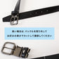 学生ベルト 黒ニッケルバックル 100cm (スクールベルト 学生用 ベルト スクール 合成皮革 合皮 日本製 制服 学生服 通学 学生 中学生 高校生) (在庫限り)