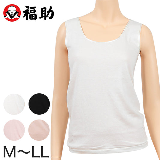 福助 満足 綿100％ ラン型 シャツ M～LL (フクスケ レディース インナー) (在庫限り)
