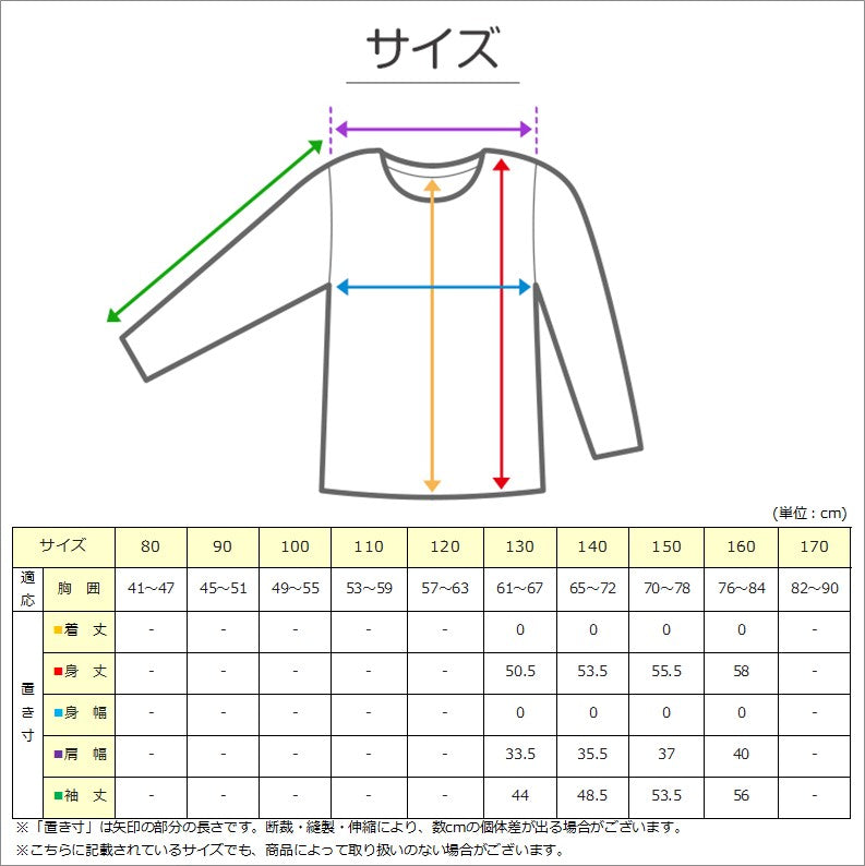 FILA KIDS ジップパーカー 130cm～160cm フード 子供 子ども 長袖 薄手