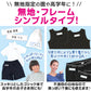 お名前シール 布用 アイロン 名前 衣類 なまえシール ネーム (介護 介護施設 入園 入学 準備 男の子 女の子 保育園 幼稚園 小学生 小学校 ひらがな 漢字 カタカナ なまえ付け)(取寄せ)