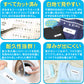 お名前シール 布用 アイロン 名前 衣類 なまえシール ネーム (介護 介護施設 入園 入学 準備 男の子 女の子 保育園 幼稚園 小学生 小学校 ひらがな 漢字 カタカナ なまえ付け)(取寄せ)