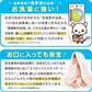 お名前シール 布用 アイロン 名前 衣類 なまえシール ネーム (介護 介護施設 入園 入学 準備 男の子 女の子 保育園 幼稚園 小学生 小学校 ひらがな 漢字 カタカナ なまえ付け)(取寄せ)